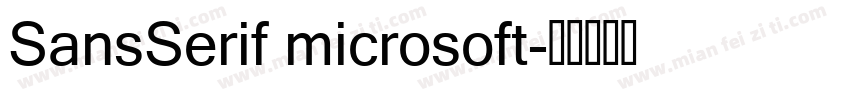 SansSerif microsoft字体转换